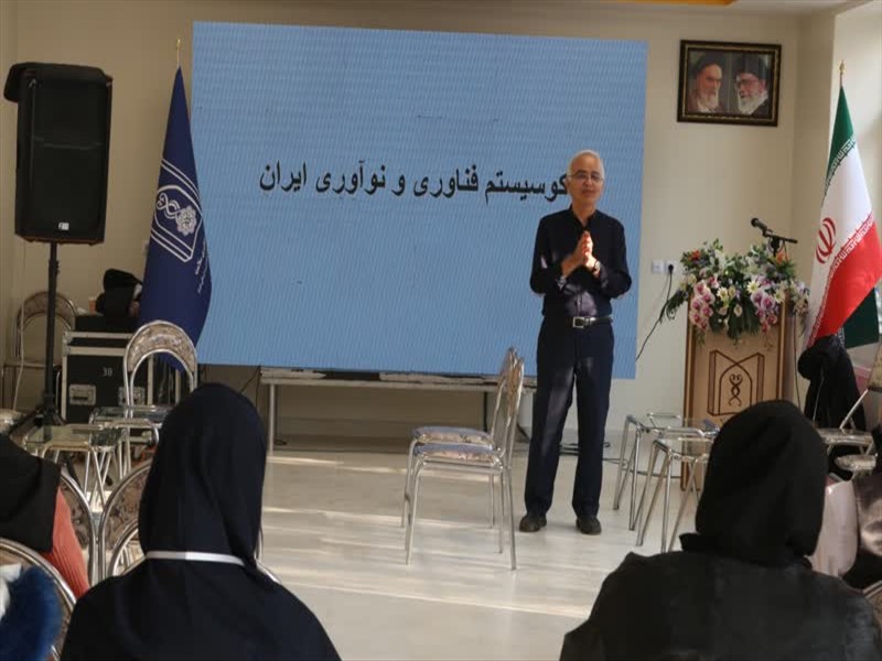 گزارش تصویری روز دوم نمایشگاه رینوتکس 2024