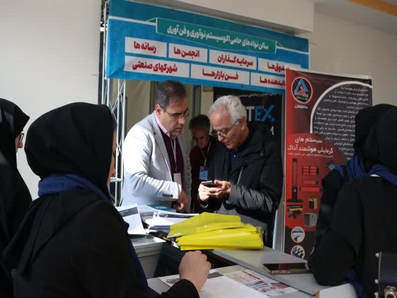 گزارش تصویری روز دوم نمایشگاه رینوتکس 2024