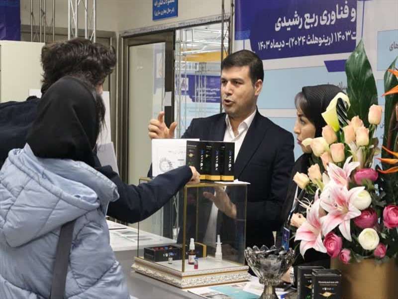 گزارش تصویری روز آخر نمایشگاه رینوتکس 2024