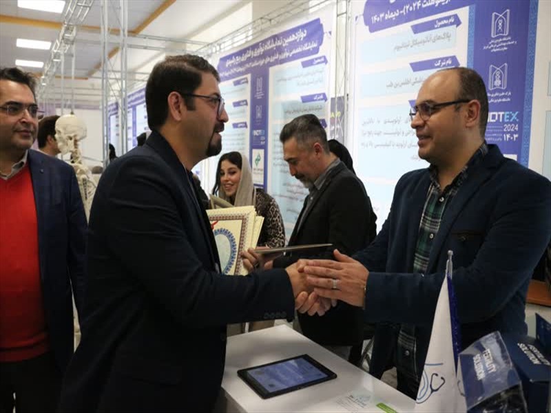 گزارش تصویری روز آخر نمایشگاه رینوتکس 2024