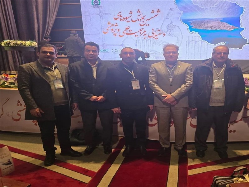  درخشش اساتید دانشگاه علوم پزشکی تبریز در ششمین همایش شیوه های دستیابی به مرجعیت علمی و پژوهشی کشور