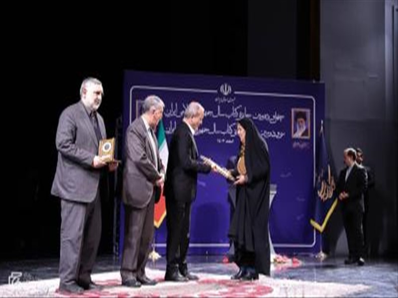 برگزیده شدن مجموعه چهار جلدی کتاب دکتر مژگان میرغفوروند