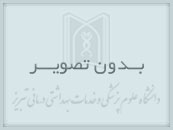 معرفی جشنواره رازی